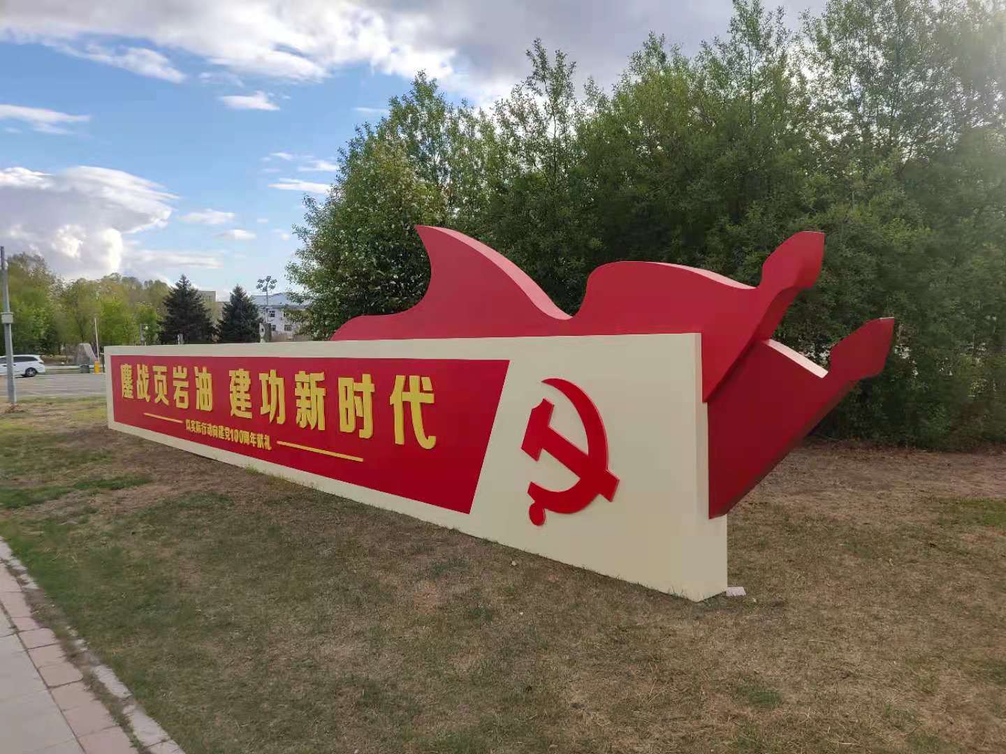 쵳